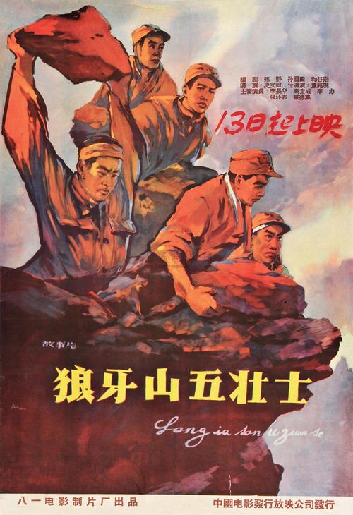 岐阜聖徳学園 Computer Science Degree Certificate